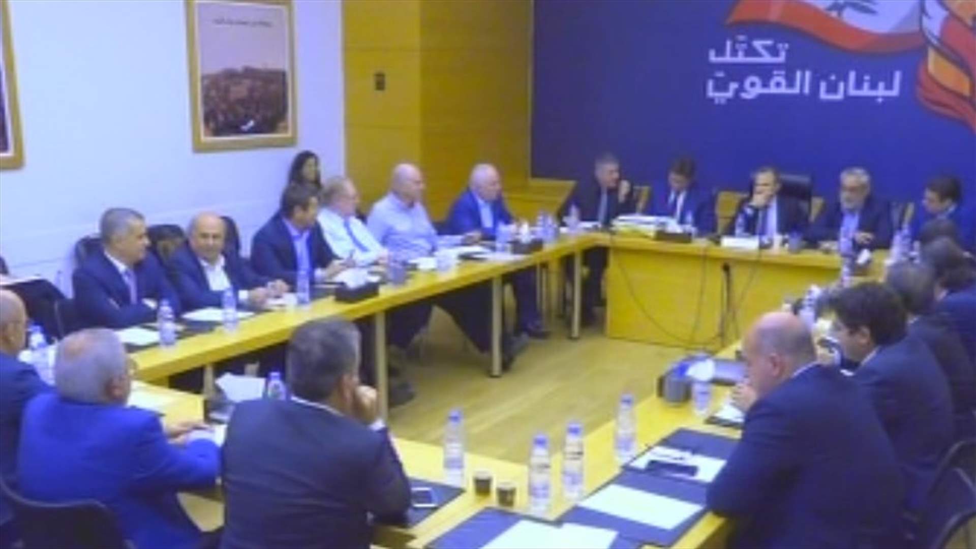 تكتل لبنان القوي: المسألة الحكومية اساسية وضرورية بمعزل عن العقد والخلافات
