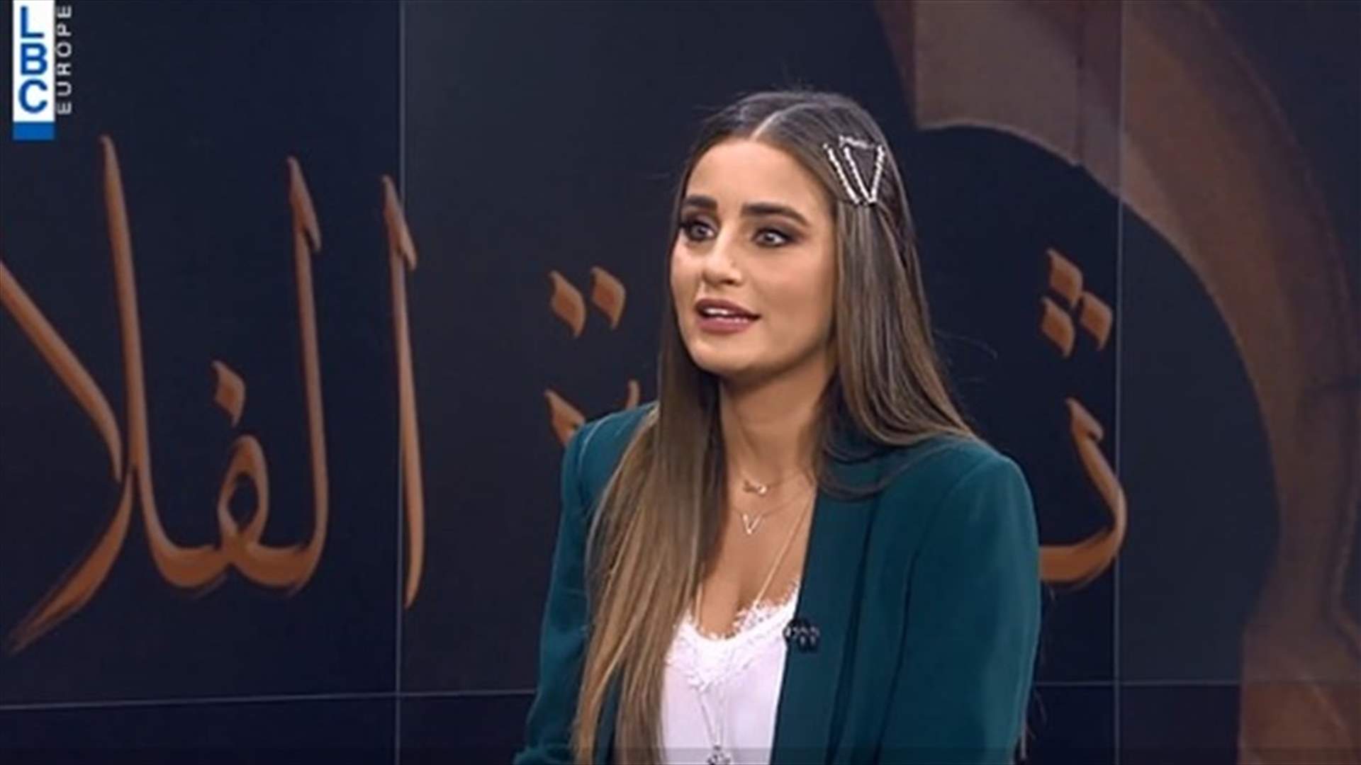 رسالة مؤثرة من إيميه صياح إلى الشعب اللبناني: "ثورة؟ يا ريت" (فيديو)