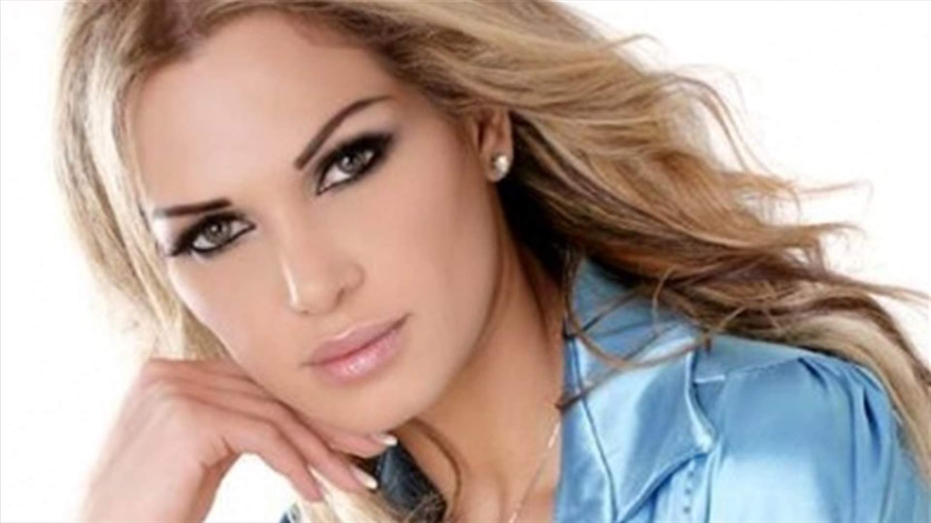 بعد سنواتٍ من الغياب.. إليكم ميسم نحاس في أحدث صورها