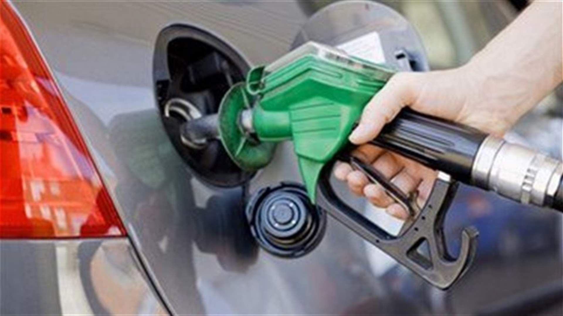 Price of gasoline drops 700 LBP