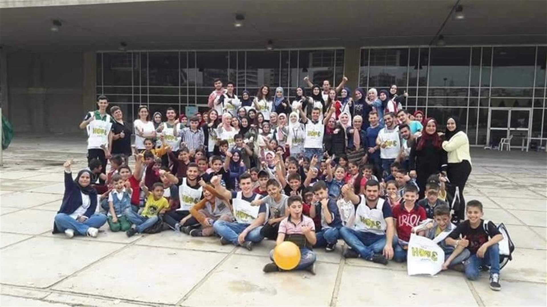 جمعية "معكم" تحض الشباب على الخدمة الاجتماعية