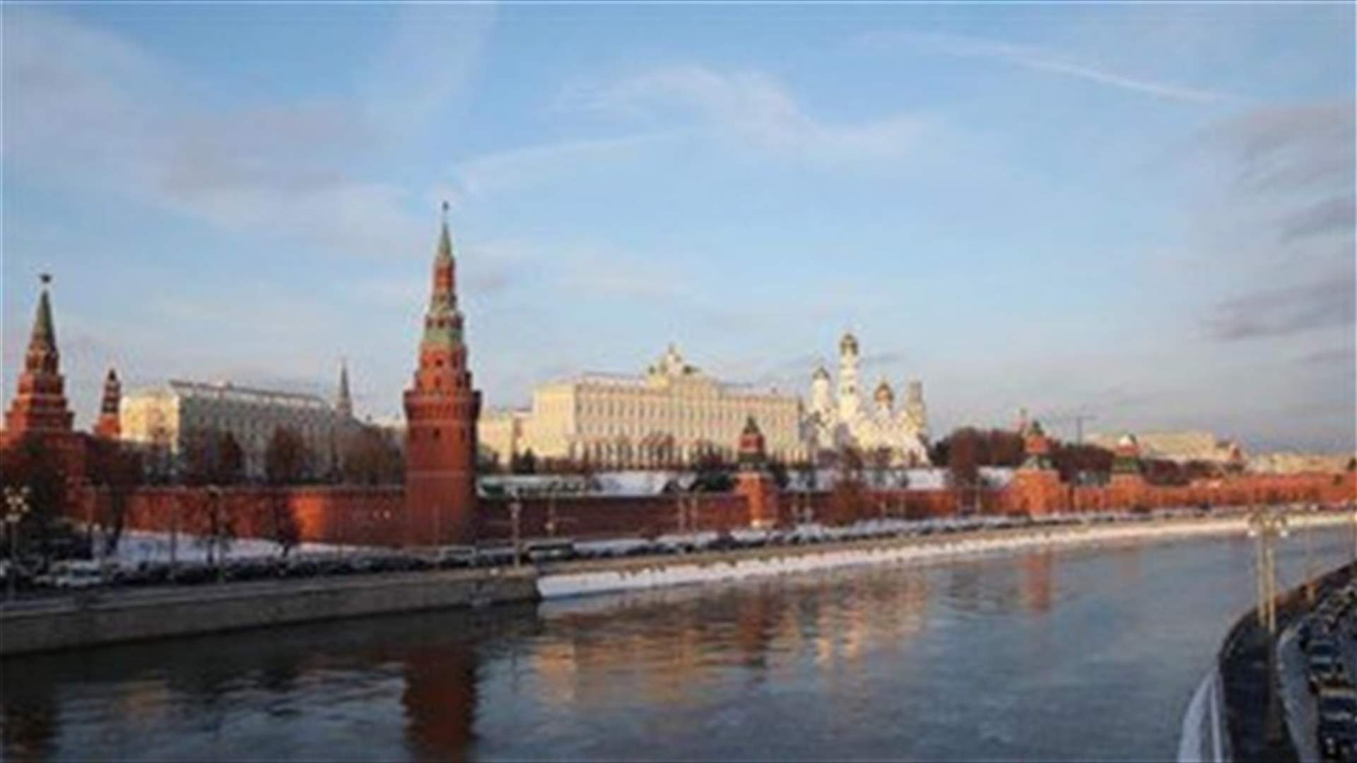 Trump, Putin to meet at a working lunch in Paris on Nov. 11 - Kremlin