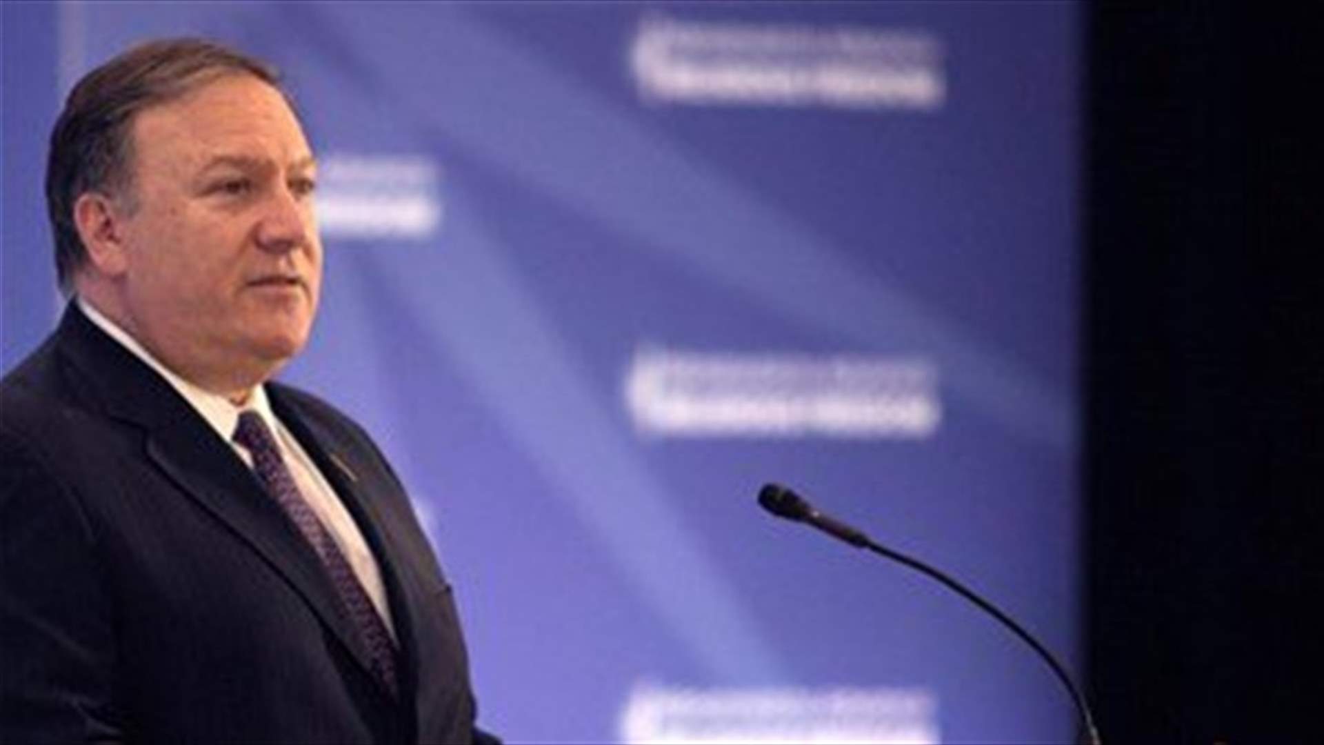 Pompeo allows sanctions exception for Iran port development