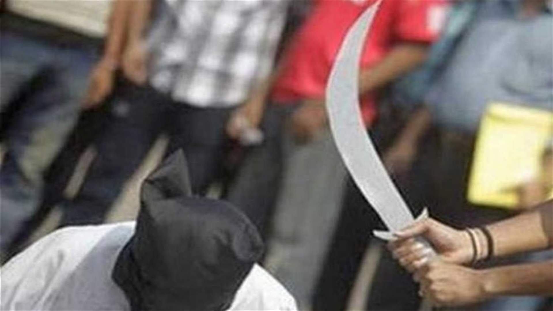 منظمة العفو الدولية تخشى تنفيذا وشيكا لحكم الإعدام بحق 12 سعوديا