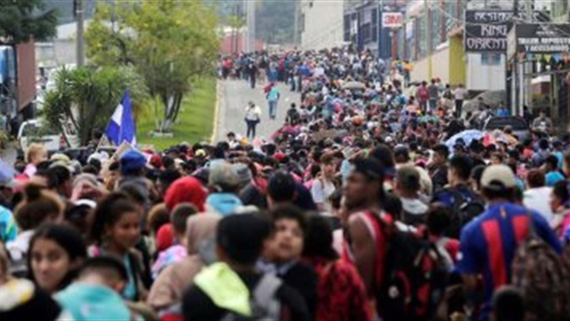 مهاجرون متجهون إلى الولايات المتحدة وصلوا إلى مكسيكو