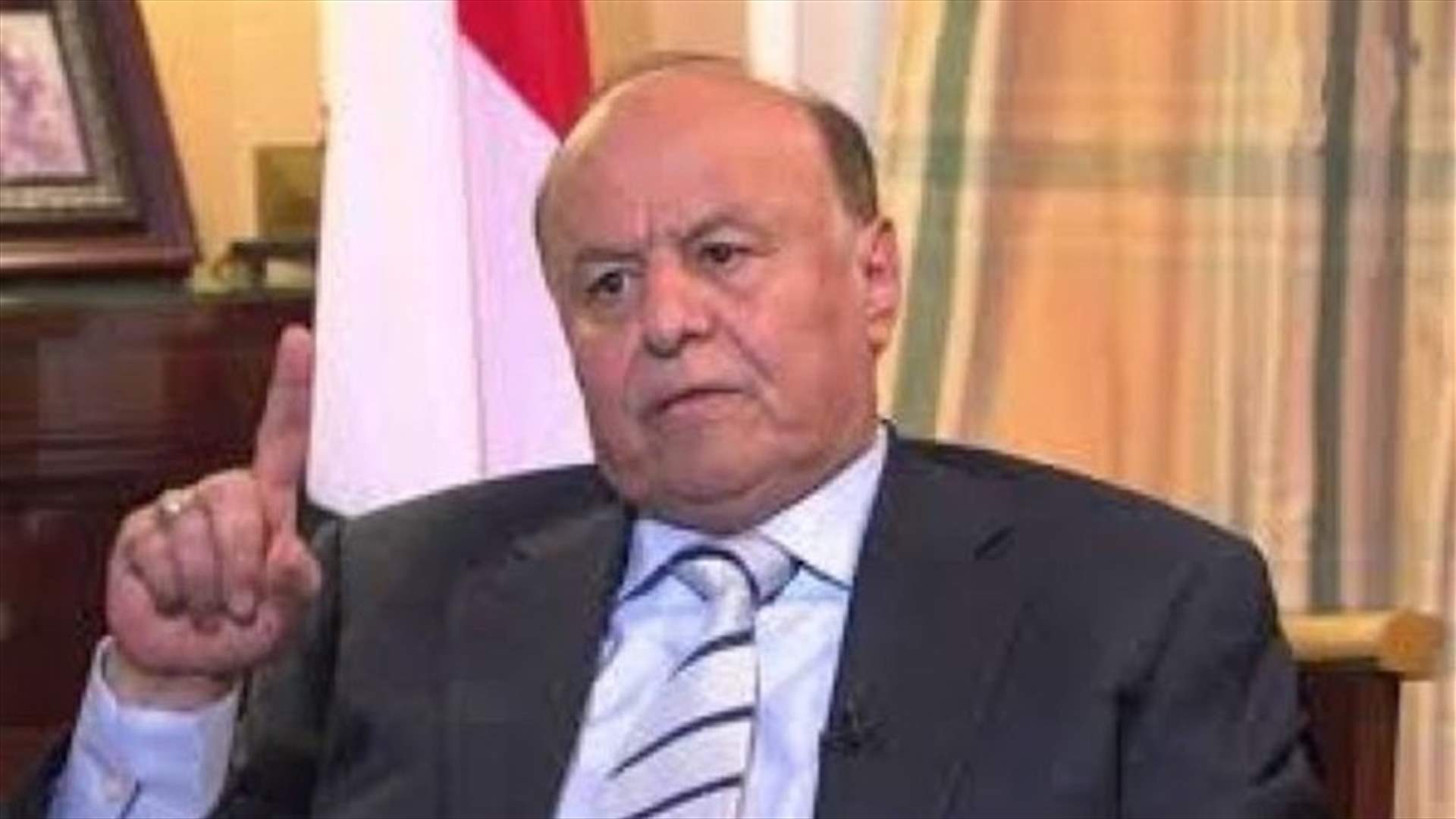 Yemen president appoints new minister of defense, chief of staff
