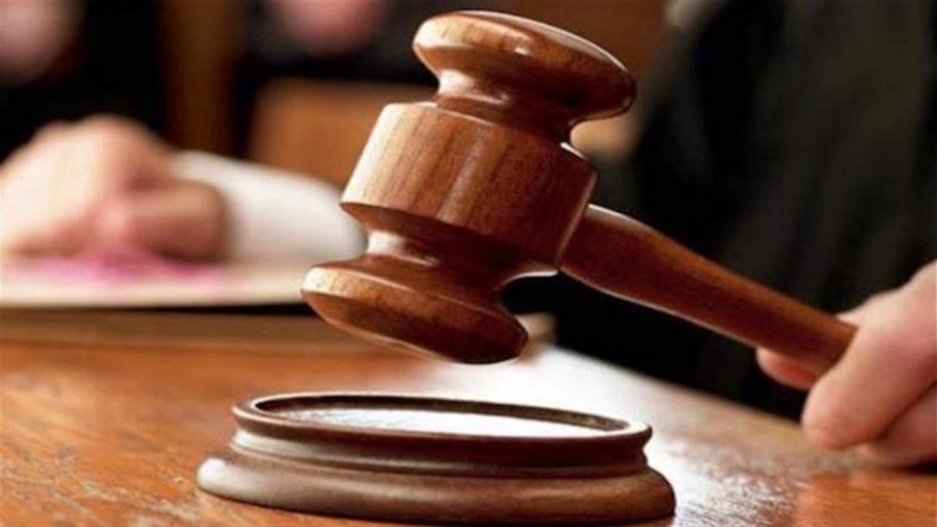 3 قرارات اتهامية في حق 3 سوريين ولبناني