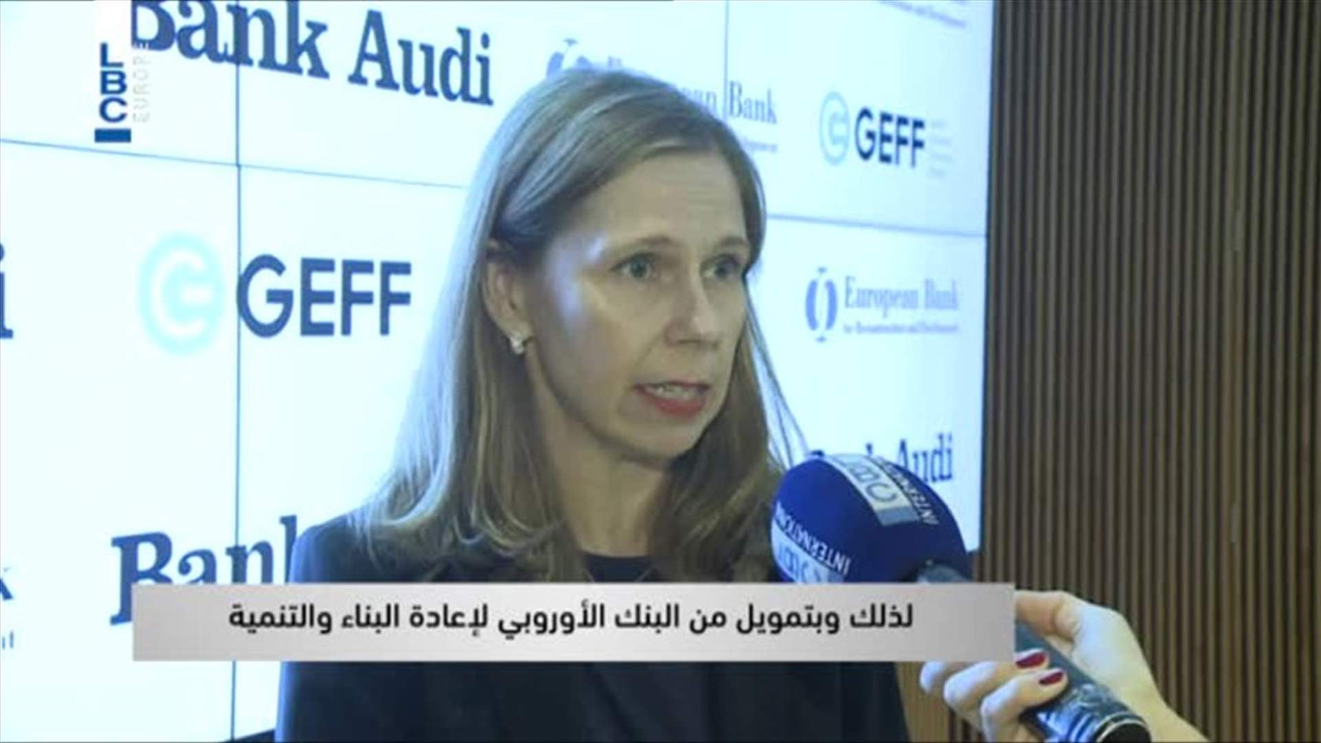 LBCI
