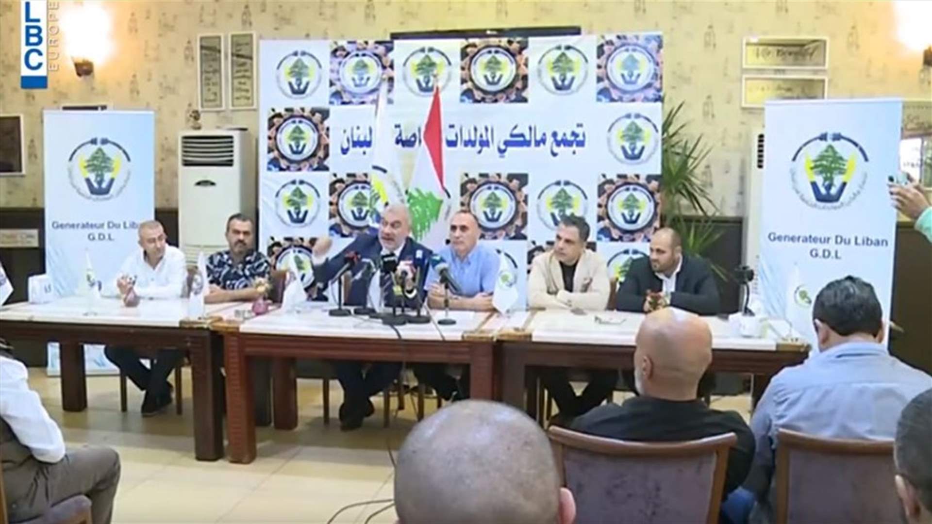 LBCI