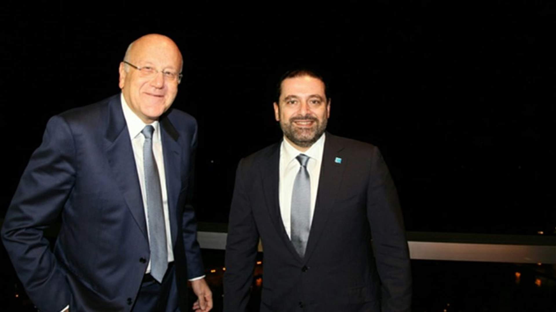 هل من اتفاق بين الحريري وميقاتي على توزير سنّي أقرب إلى الأخير؟