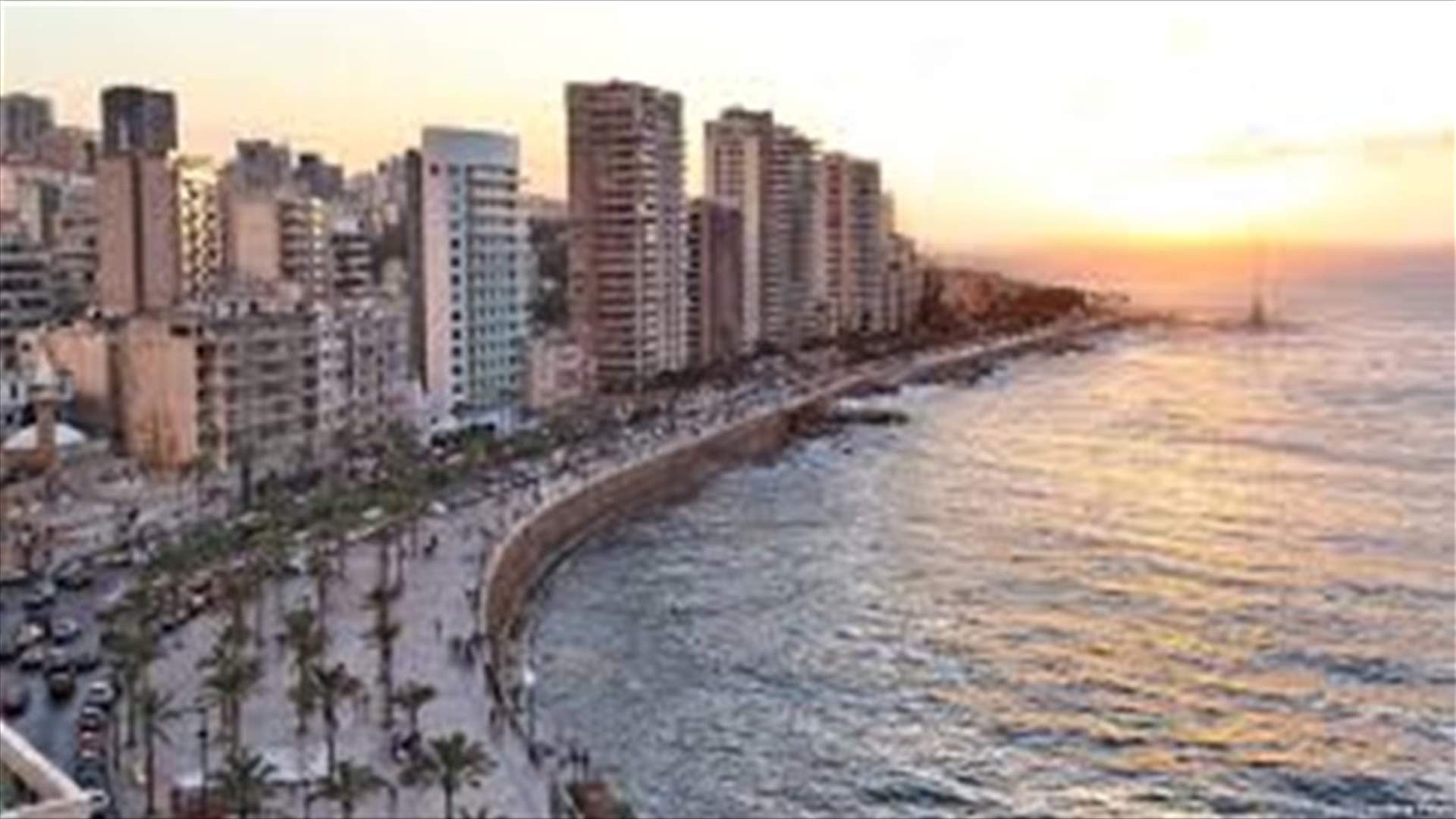 مصادر لـ"الحياة": لبنان تلقى رسائل تحذير فحواها أن إسرائيل قد تقدم على عمل عسكري