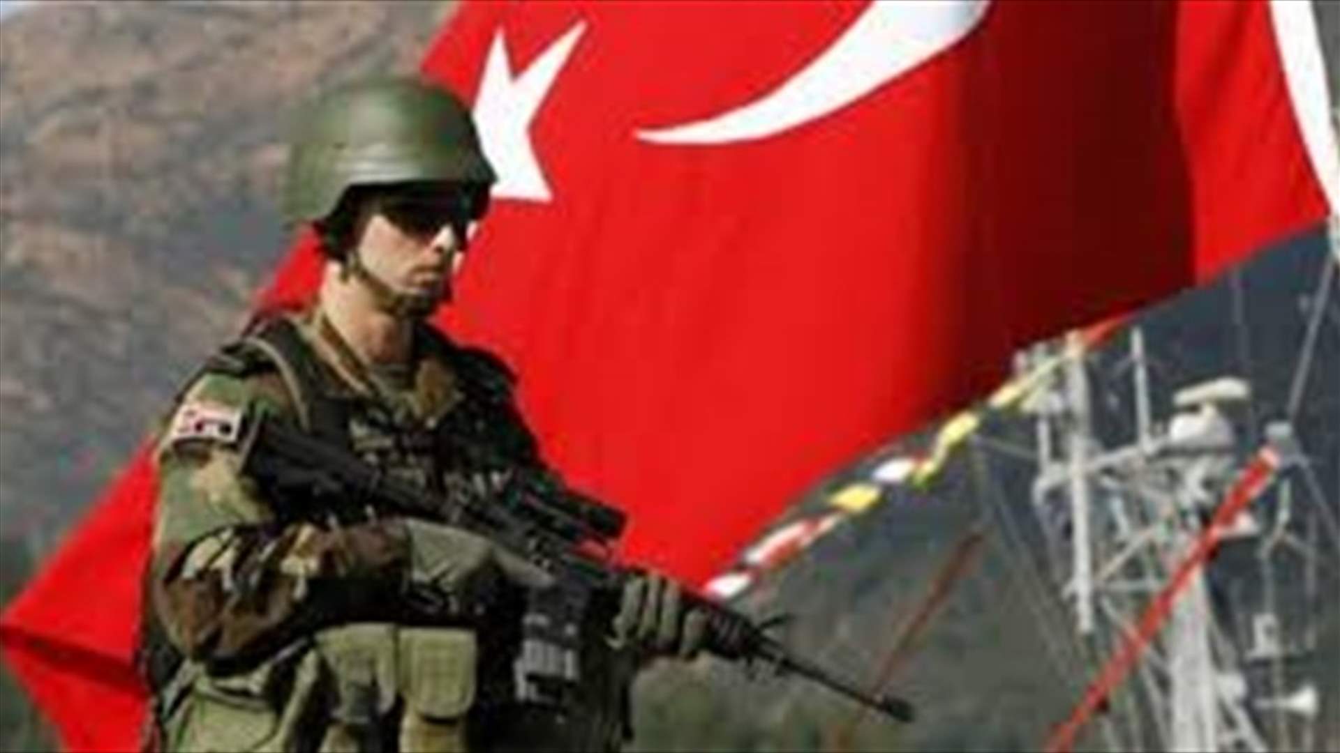 تركيا تأمر بالقبض على 103 جنود