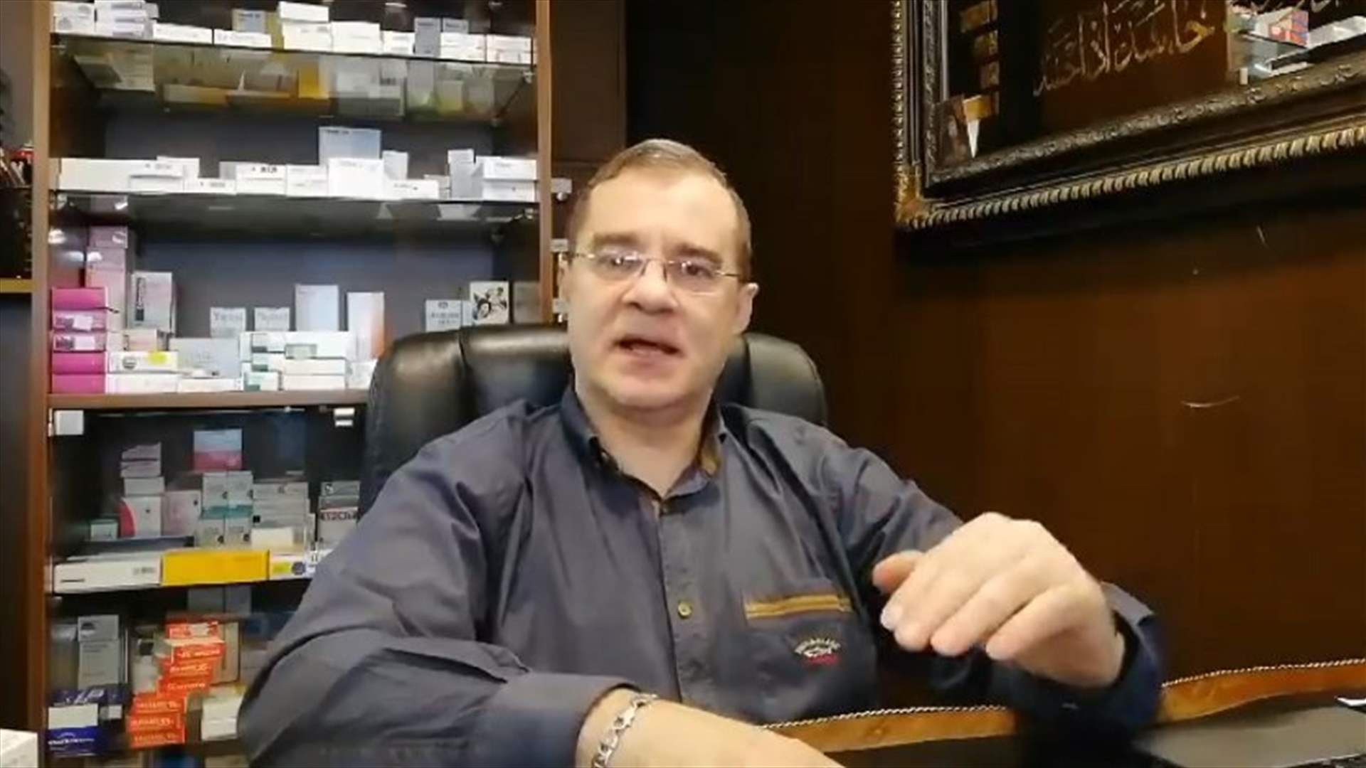 A pharmacist to Hasbani: A mafia controls the medicine market in Lebanon – [VIDEO]