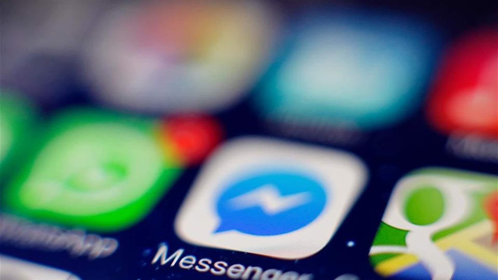 قريباً... ميزة جديدة في مسنجر تتعلّق بقراءة الرسائل!