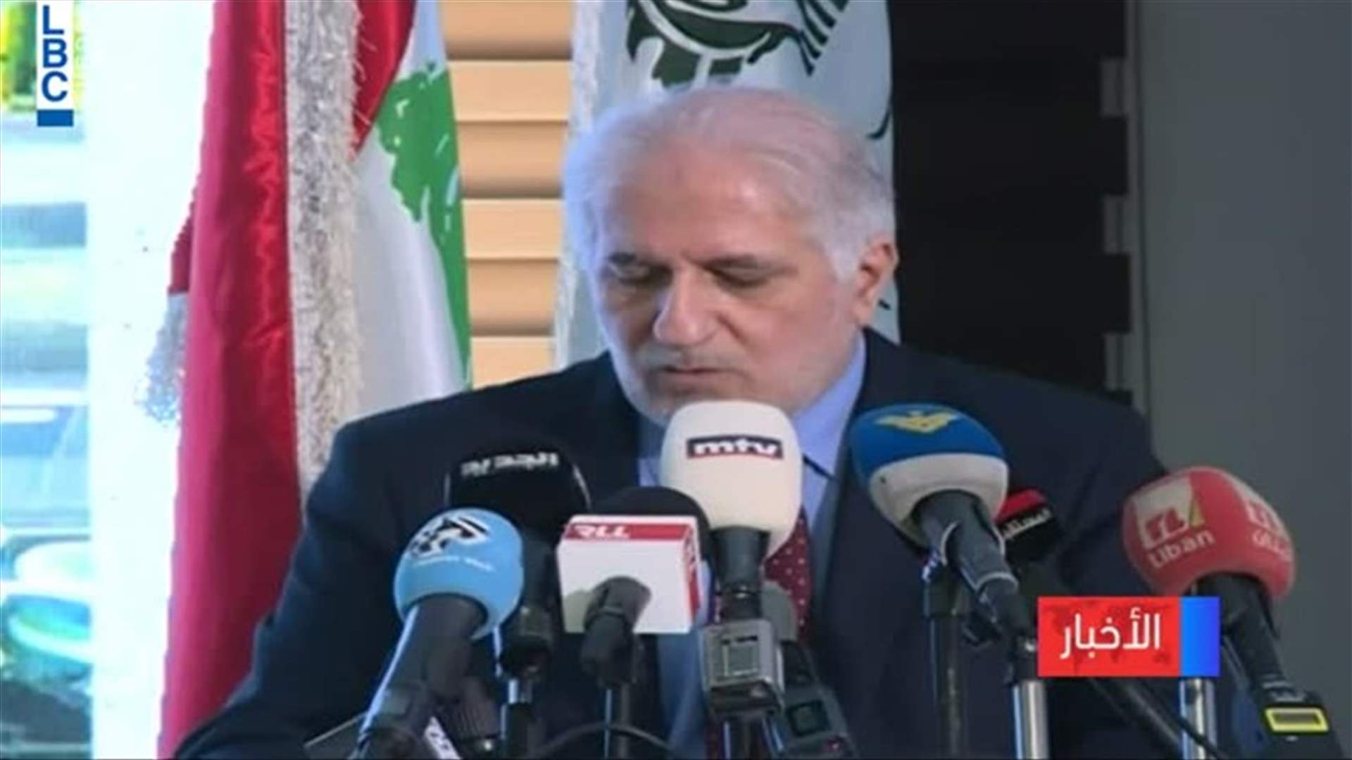 LBCI