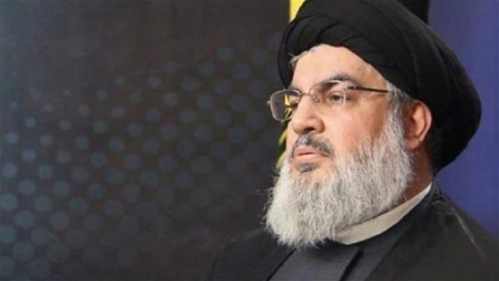 ترقّبٌ لكلمة نصرالله اليوم...فهل تحل عقدة الحكومة؟