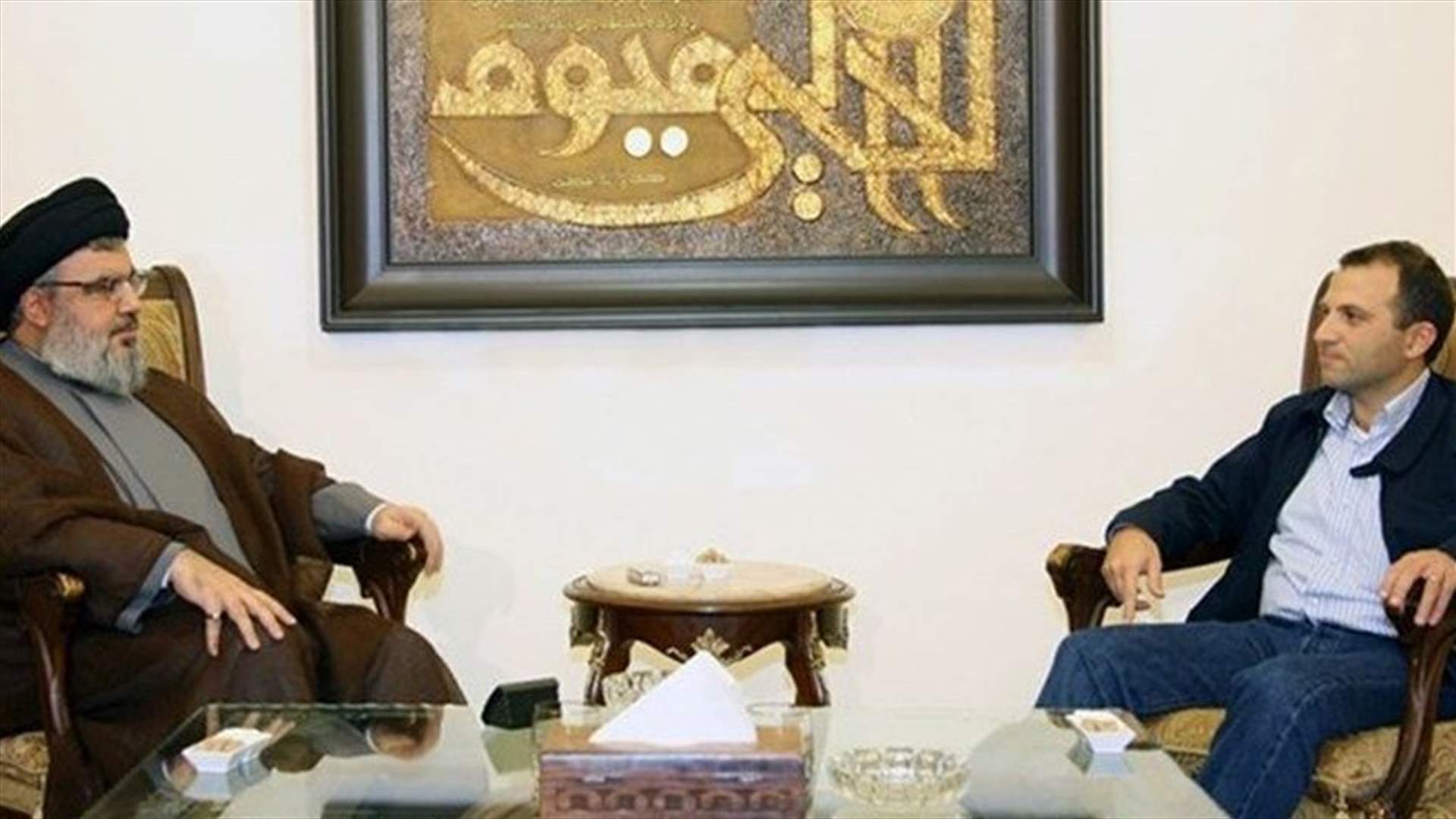 Hours before speech, Nasrallah holds meeting with Bassil