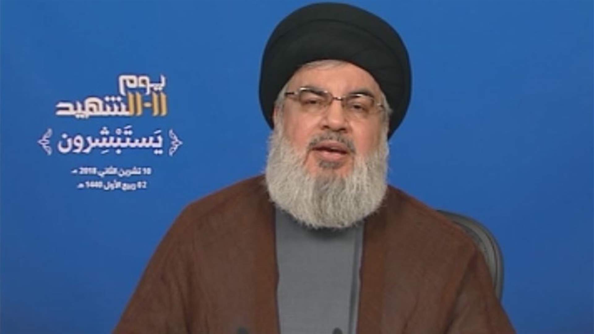 رسائل "نارية" من السيد نصرالله الى الحريري وجنبلاط والقوات بملف تشكيل الحكومة