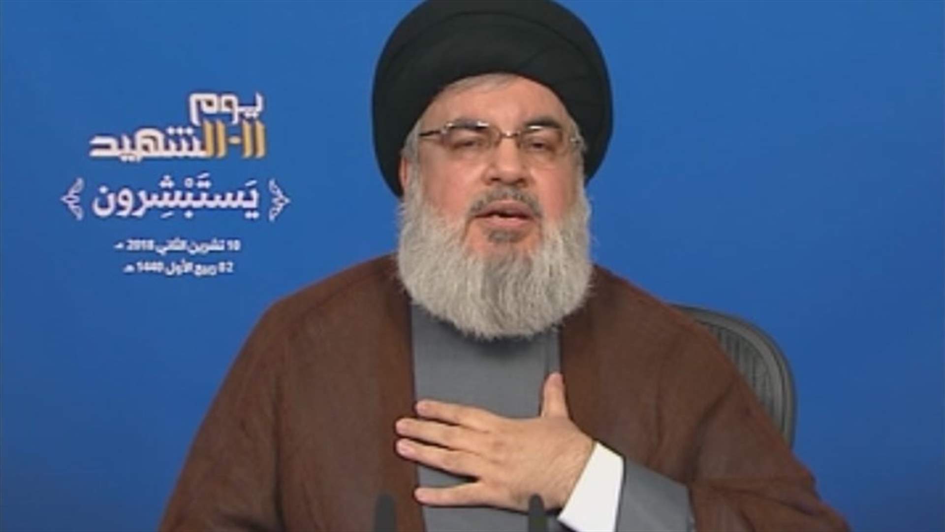 السيد نصر الله: أي اعتداء على لبنان سنرد عليه حتما