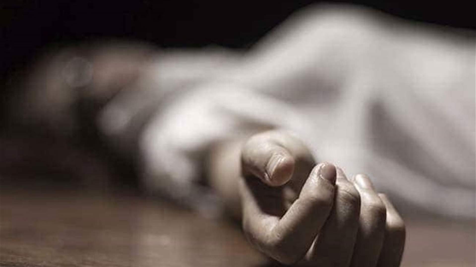 وفاة امرأة إثر اغتصابها من قبل زوجها وأصدقائه