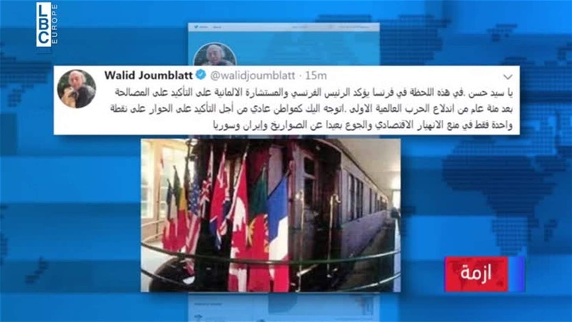 LBCI