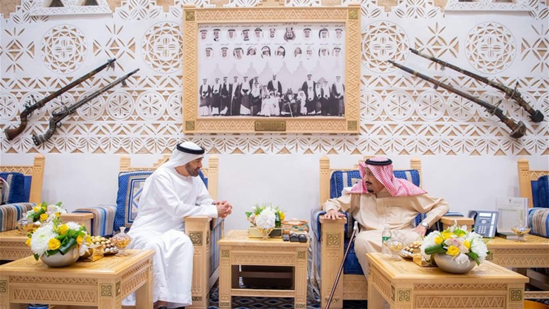 الملك سلمان التقى ولي عهد أبوظبي (صور)