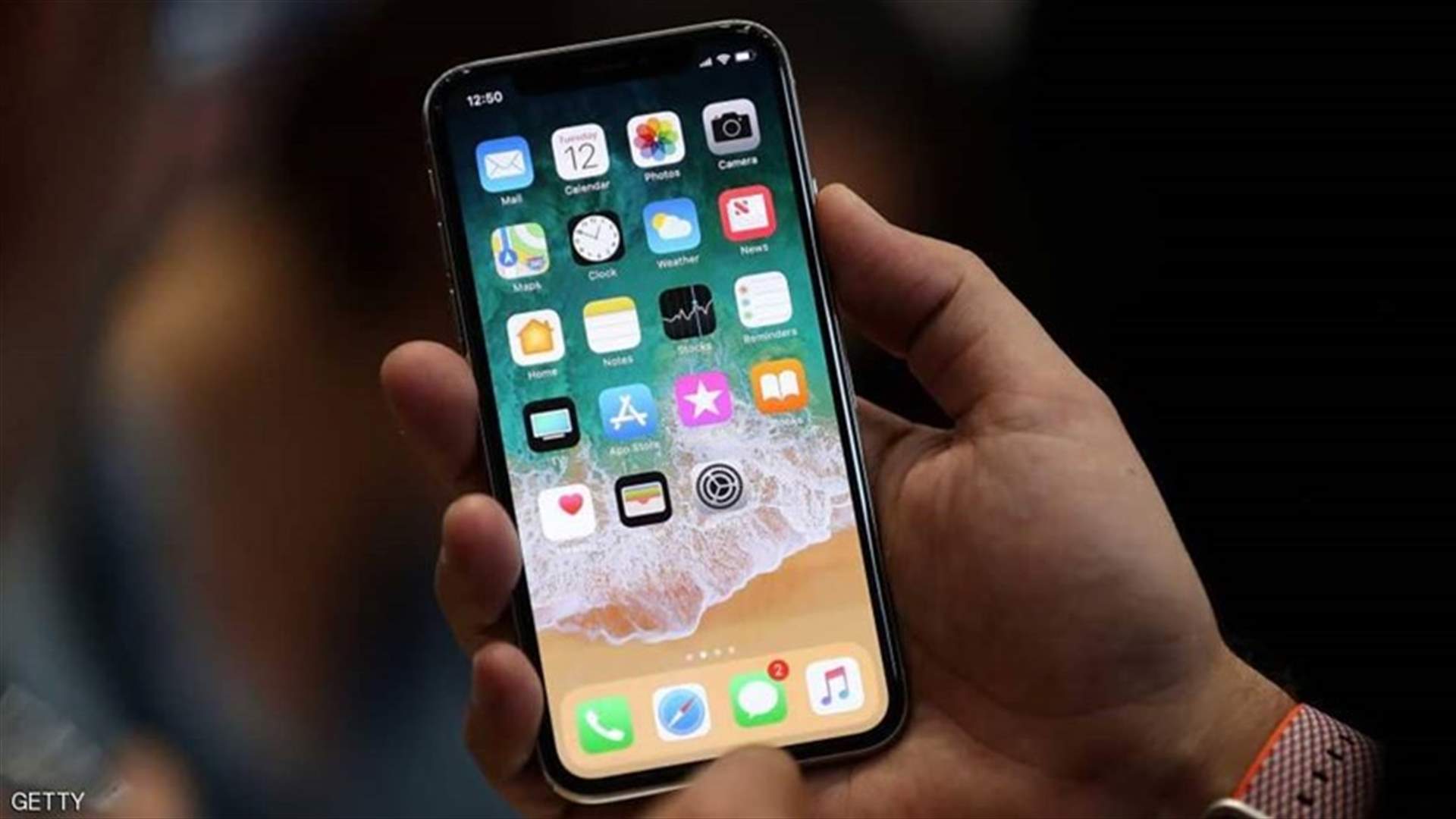 "أبل" تعترف بمشكلة في آيفون X... وتتعهد باستبدالها مجانا