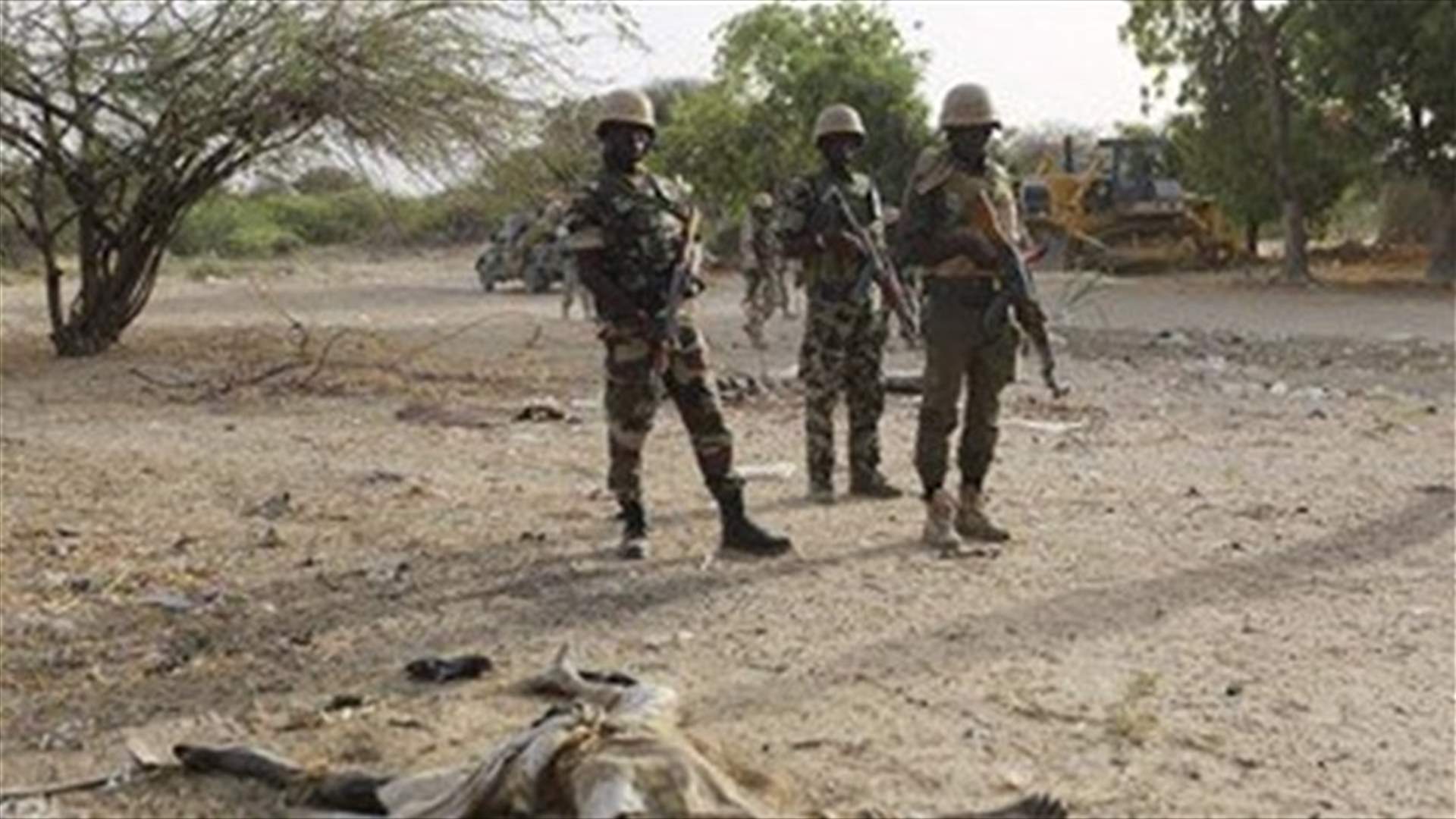 Nigeria names fifth commander in under 2 years to lead fight against Boko Haram
