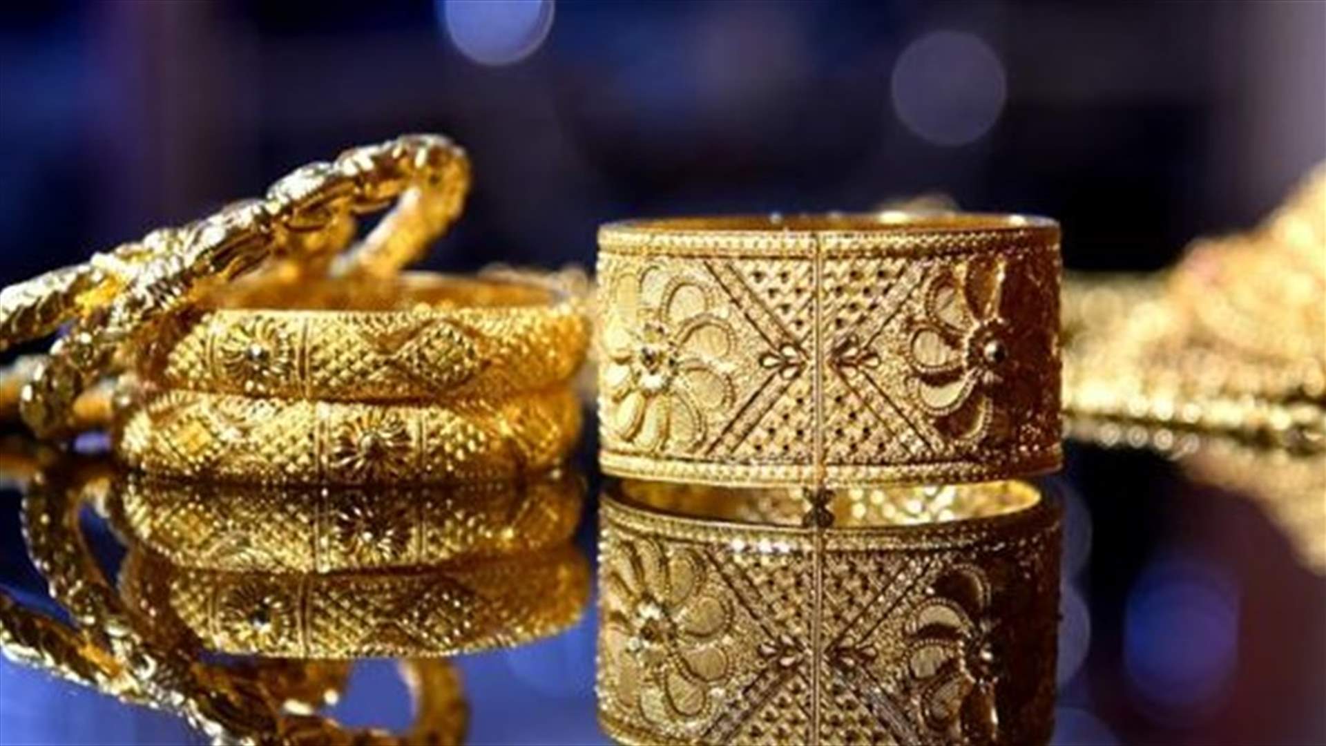 يبيع الذهب المزيّف في عين زحلتا وشريكه يشتري الذهب المسروق من سوريا