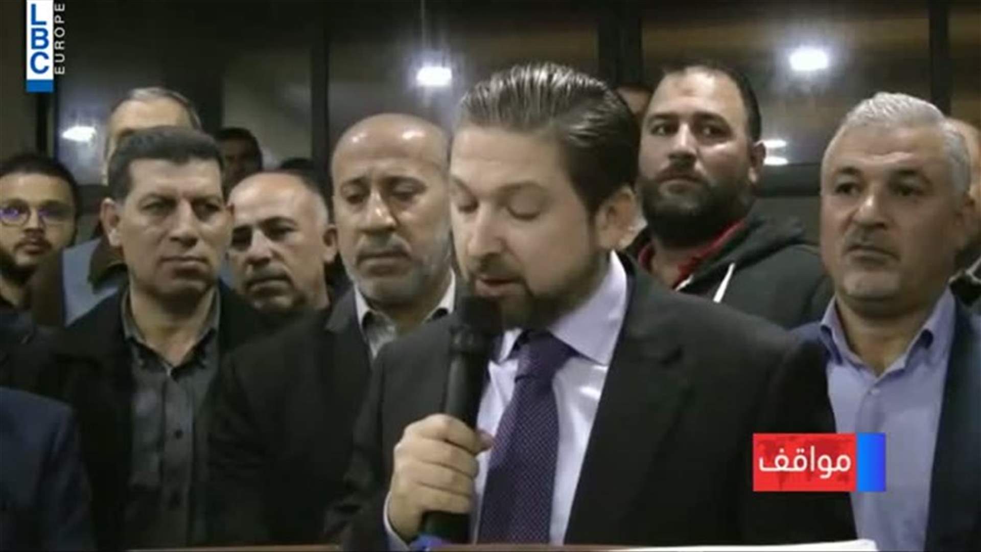 LBCI