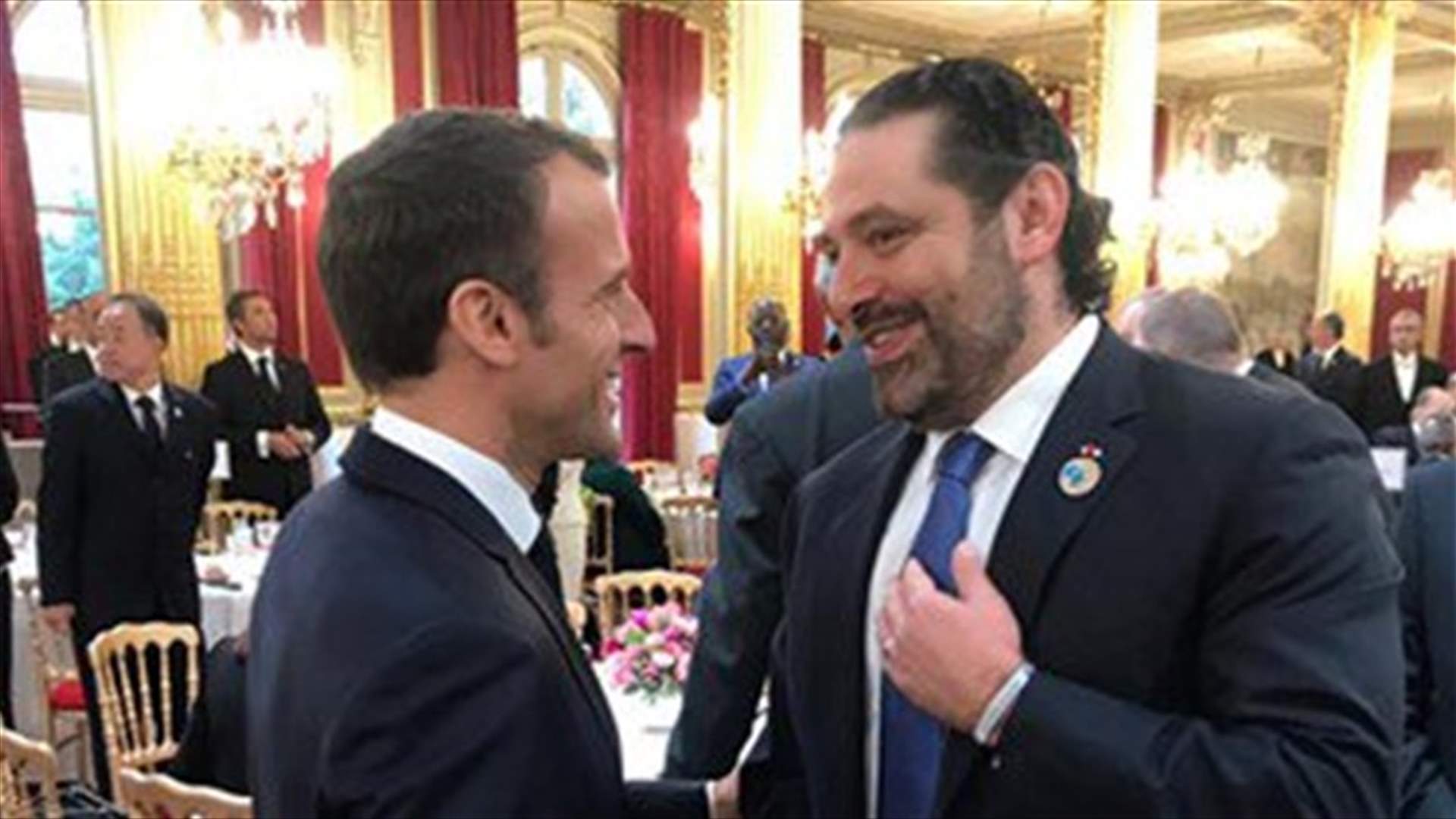 Hariri at Elysee for luncheon in honor of peace forum participants – [PHOTOS]