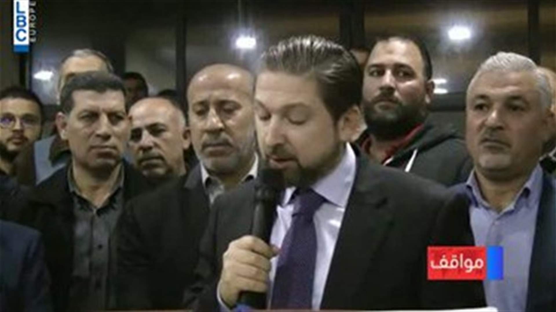 LBCI