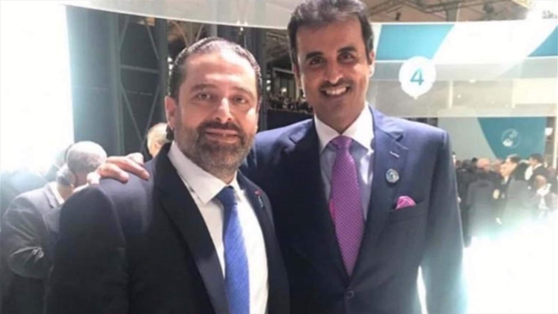 صورة تجمع الحريري بأمير قطر