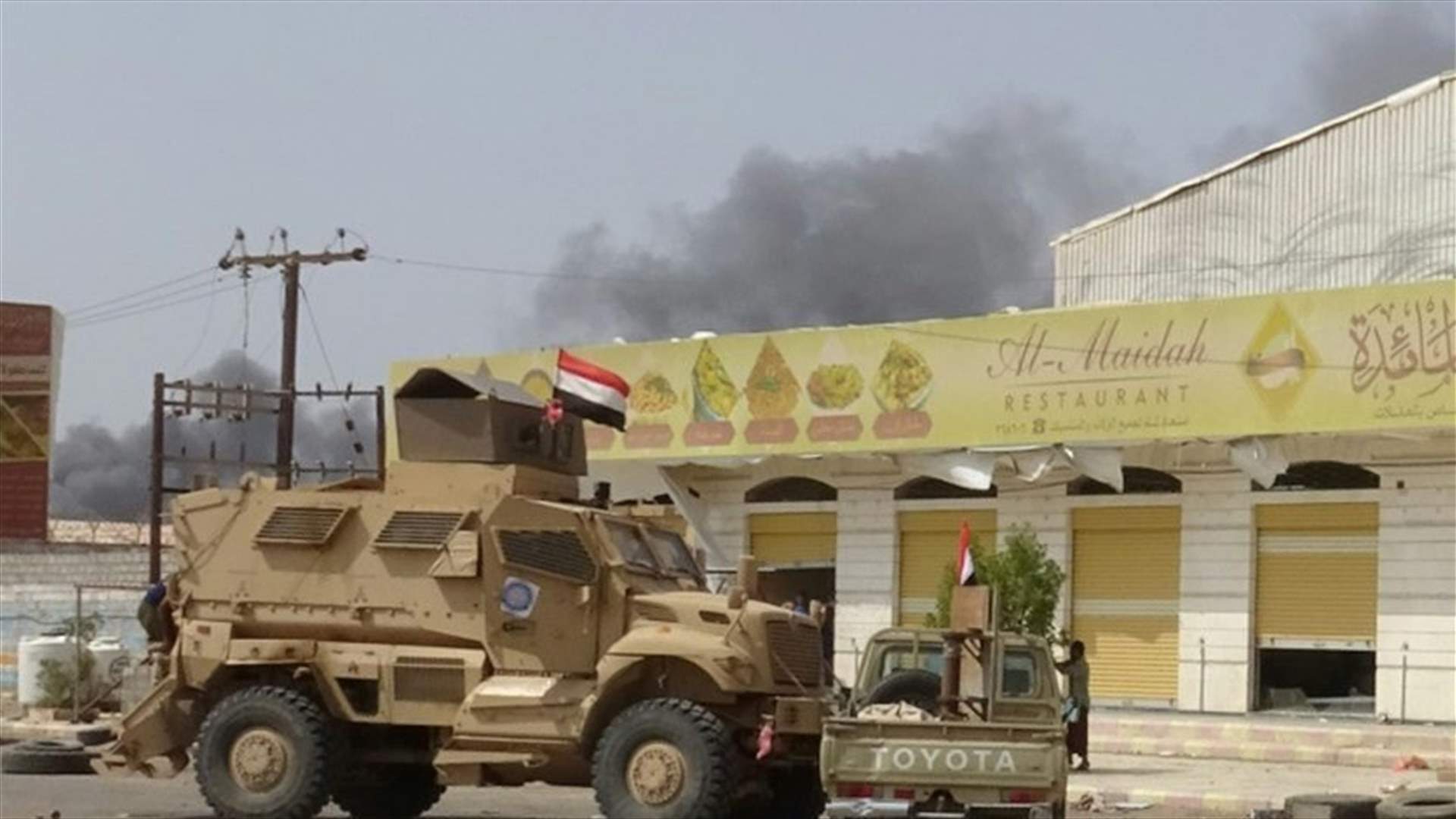 Street battles rage in Yemen&#39;s Hodeidah, civilians caught in crossfire
