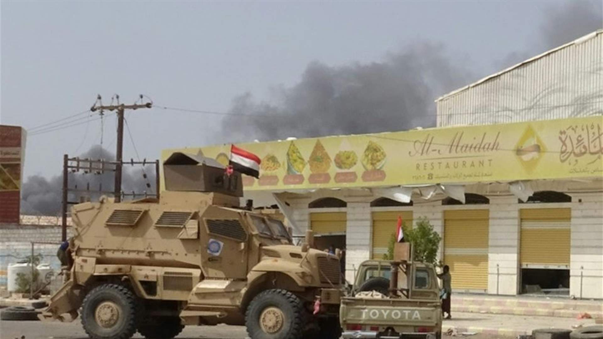 Street battles rage in Yemen's Hodeidah, civilians caught in crossfire