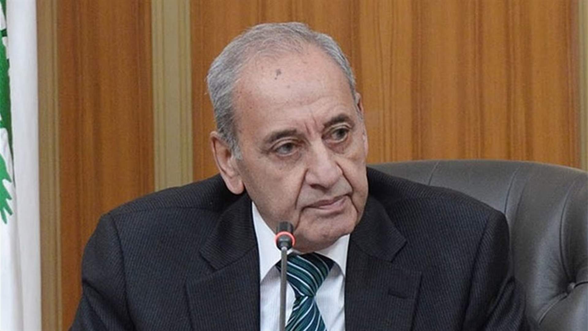 لمن قال بري: "الواسطة عندك وعند غيرك"؟