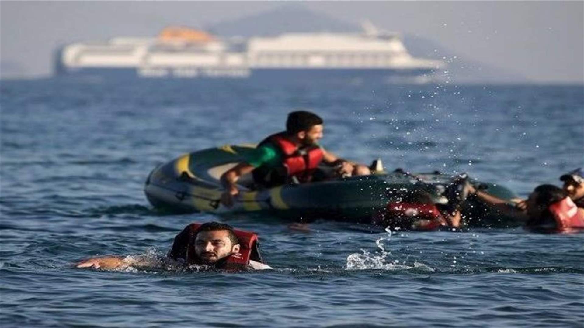 قتلى ومفقودون إثر غرق مركب قبالة تركيا