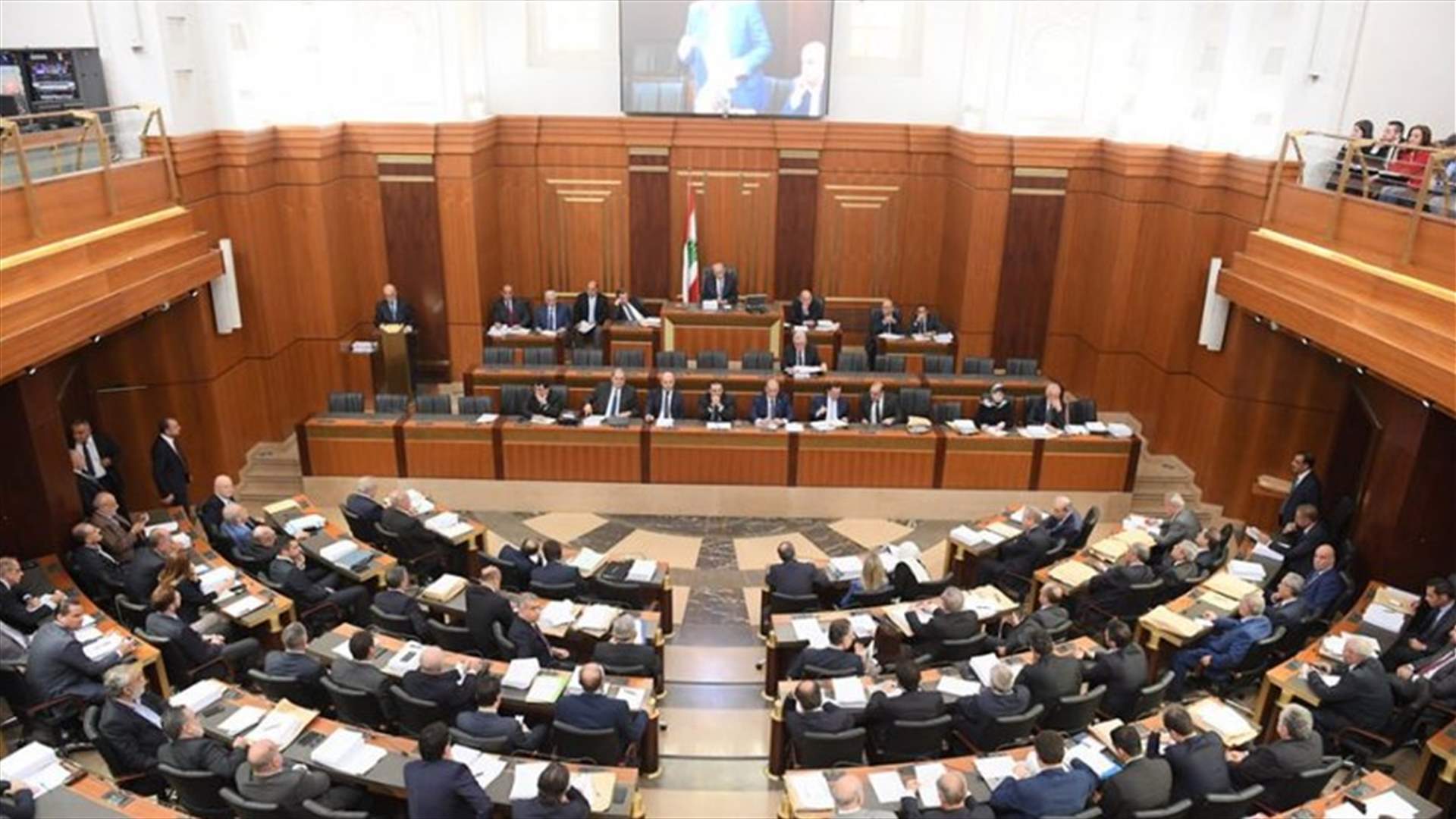 مجلس النواب يقر بند الدواء... حسن خليل: من أين نأتي بالأموال؟