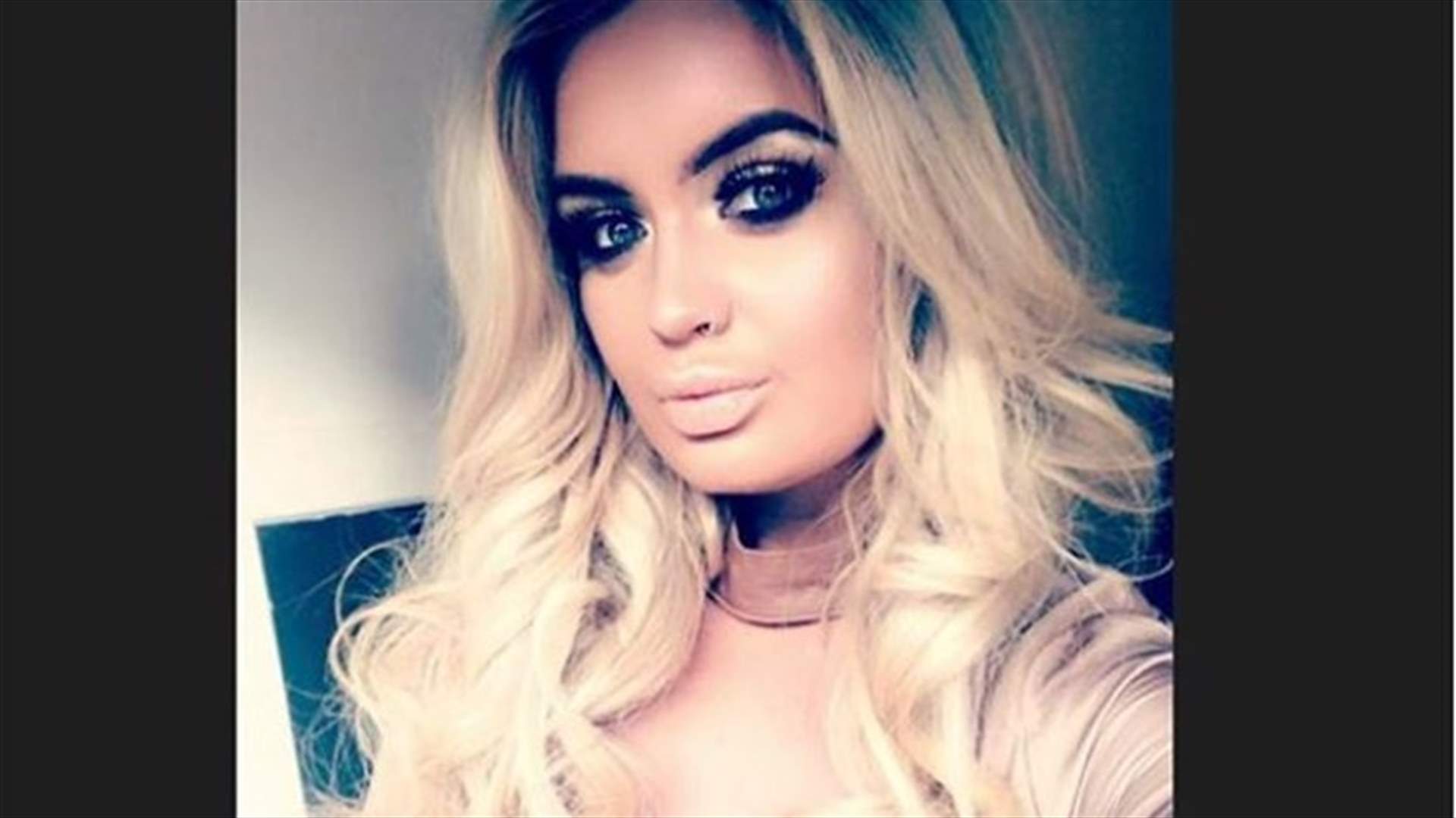 78 ألف دولار لمن يرغب في مواعدة هذه الشابة مدّة عام