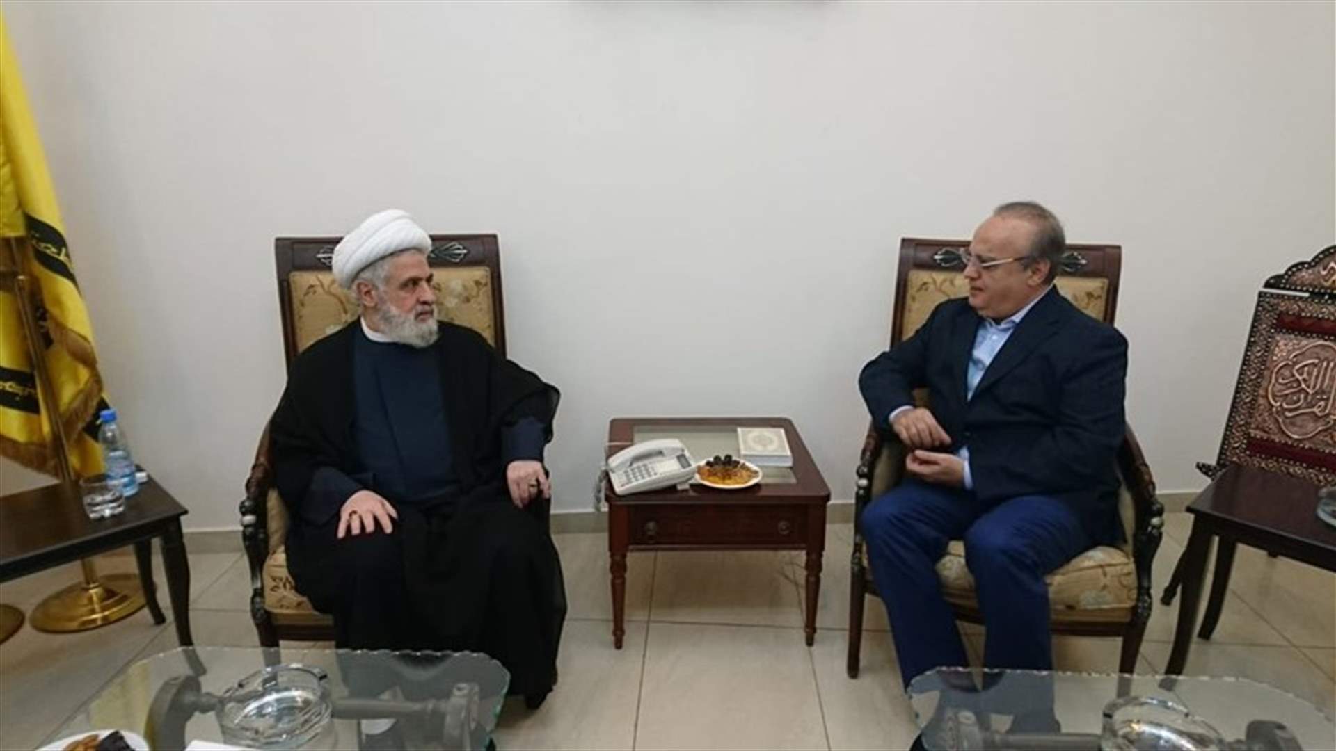 LBCI