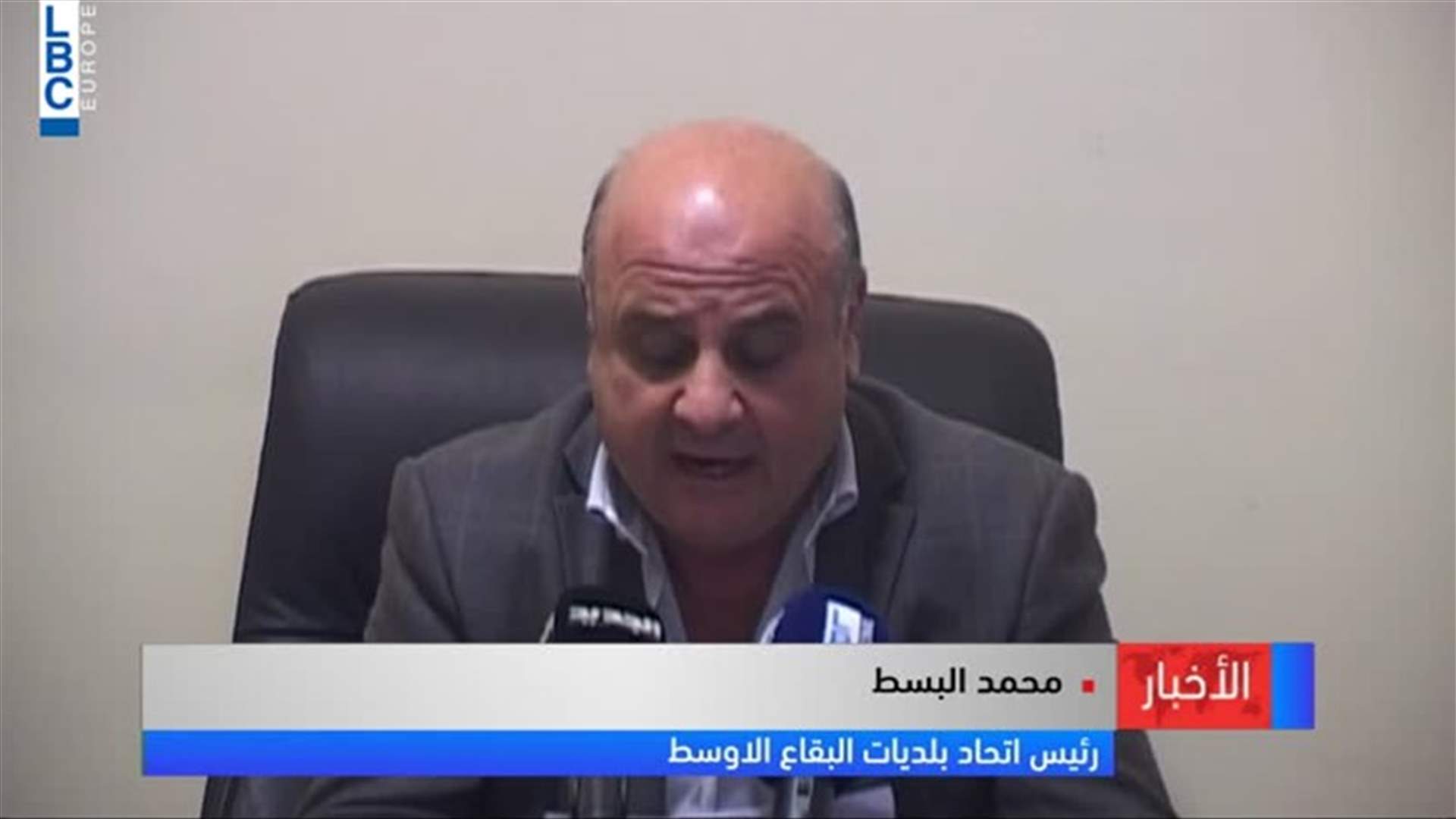 LBCI