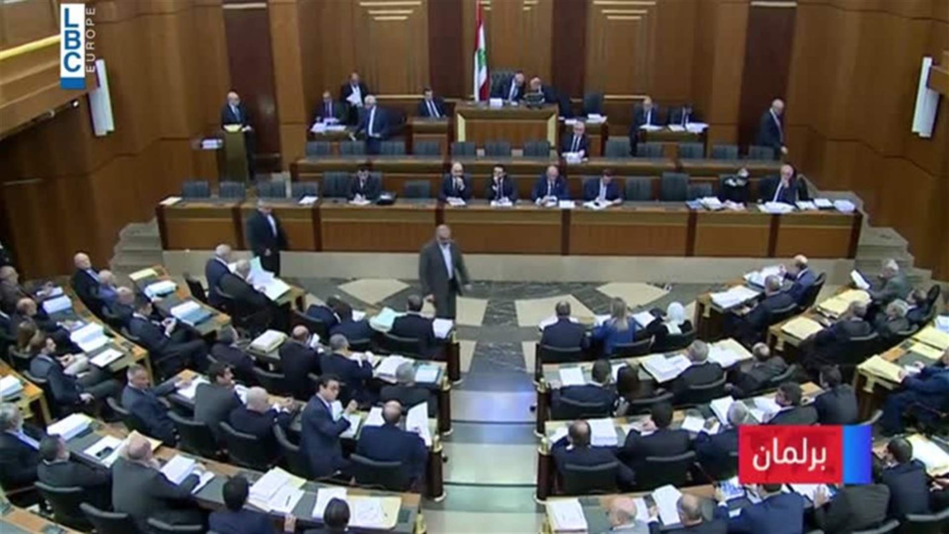 LBCI