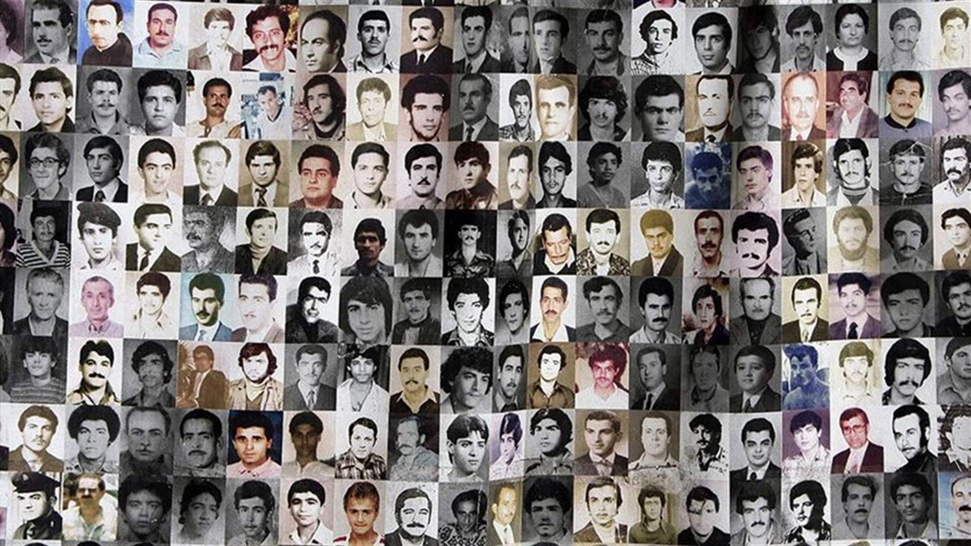 Parliament passes law to uncover fate of the disappeared