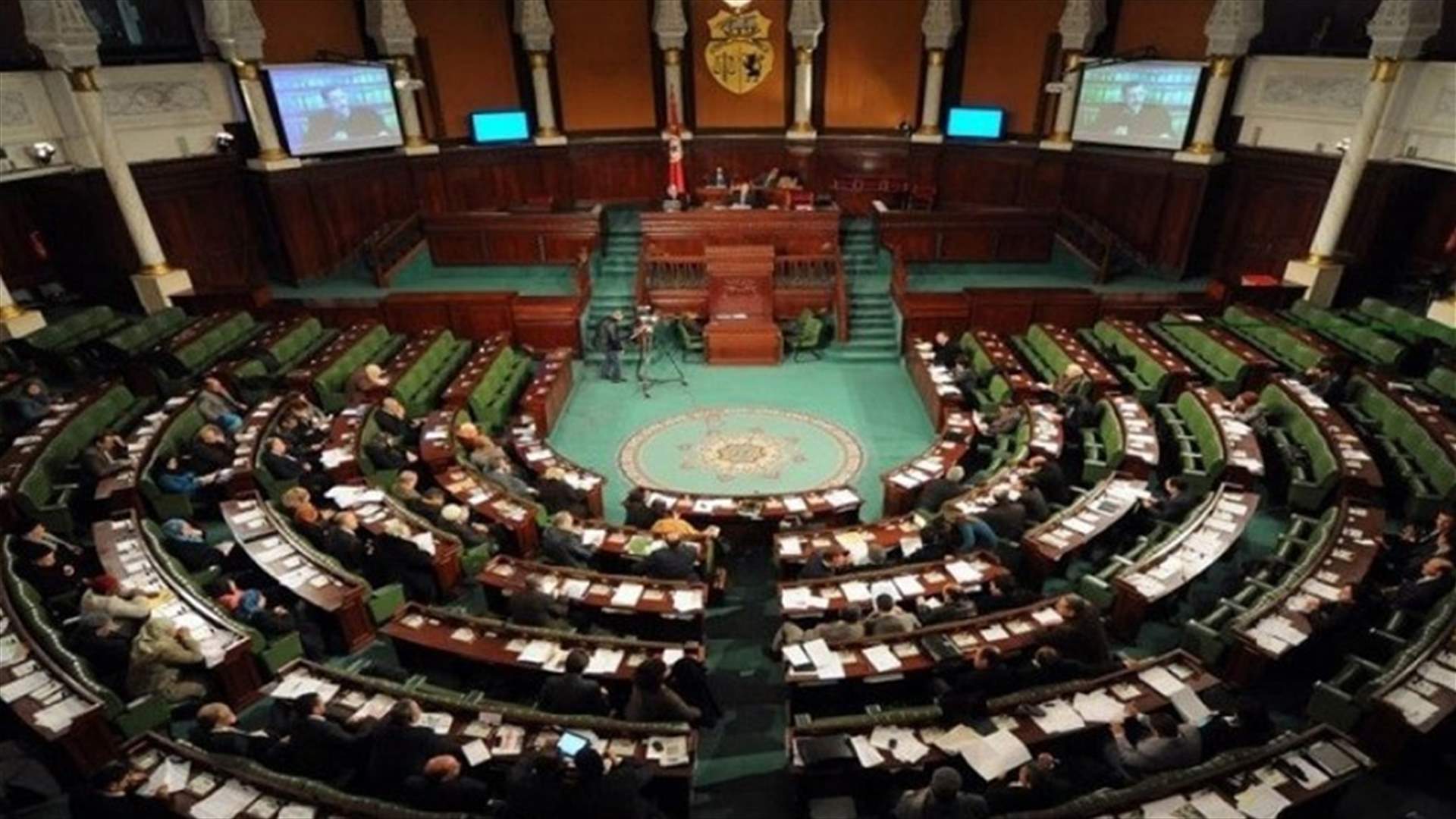 البرلمان التونسي يصادق على التعديل الوزاري الذي اقترحه رئيس الوزراء