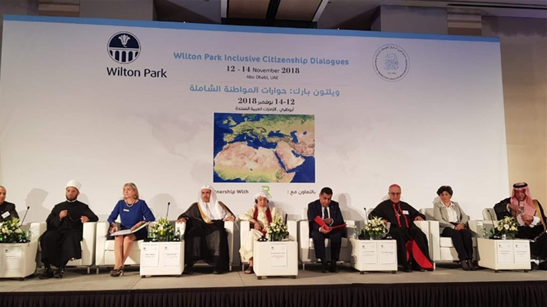 الامينة العامة لمجلس كنائس الشرق الأوسط: نؤمن أن لكنائسنا دور أساسي بتعزيز المواطنة والسلام