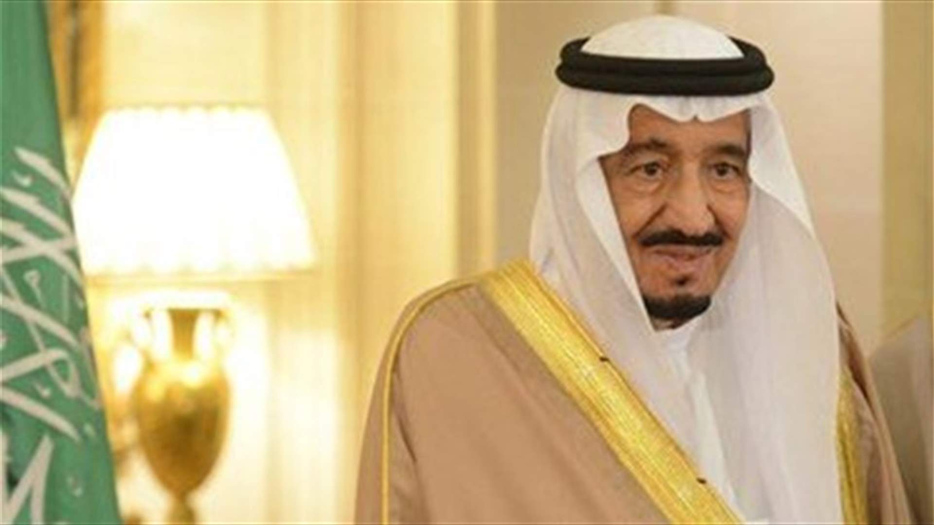 Saudi king to tour northern region next week - SPA