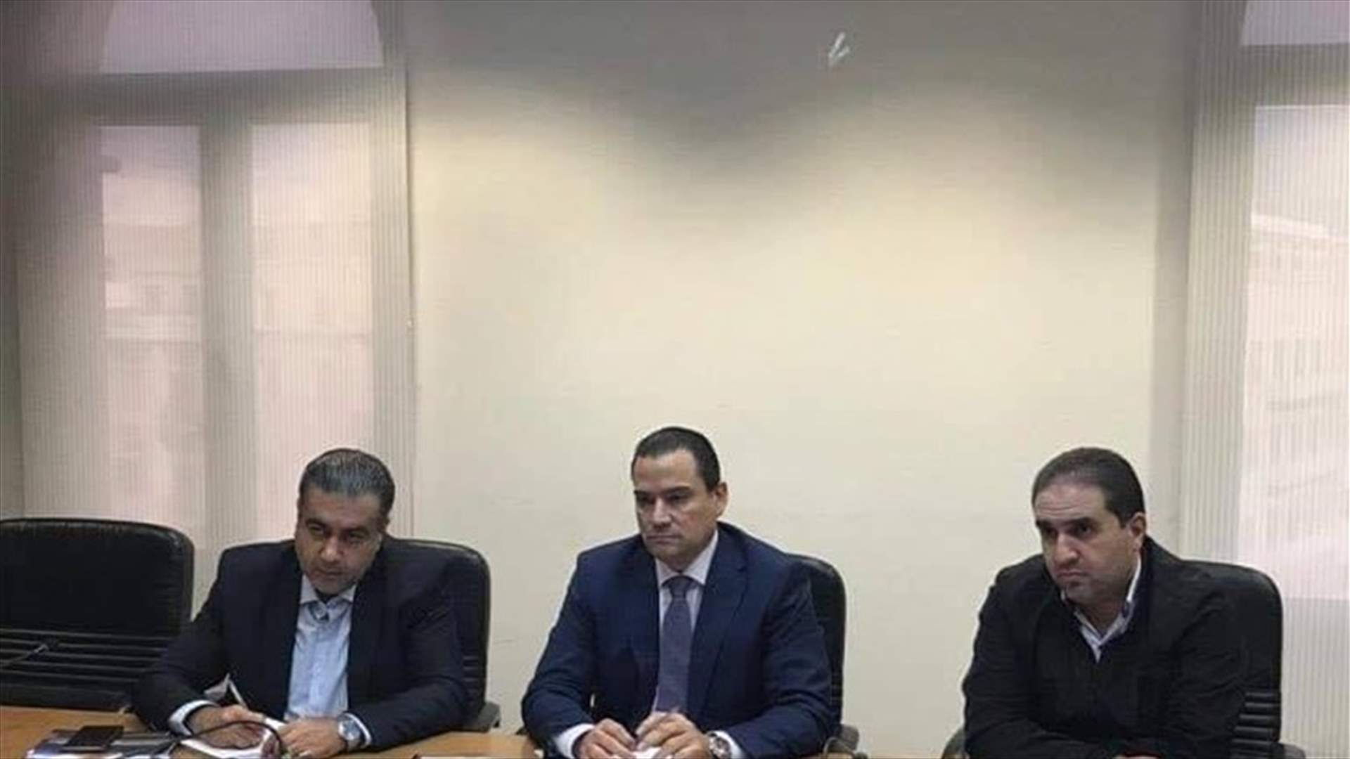 الصايغ بحث مع وفد من البنك الدولي واقع قطاع الكهرباء في لبنان