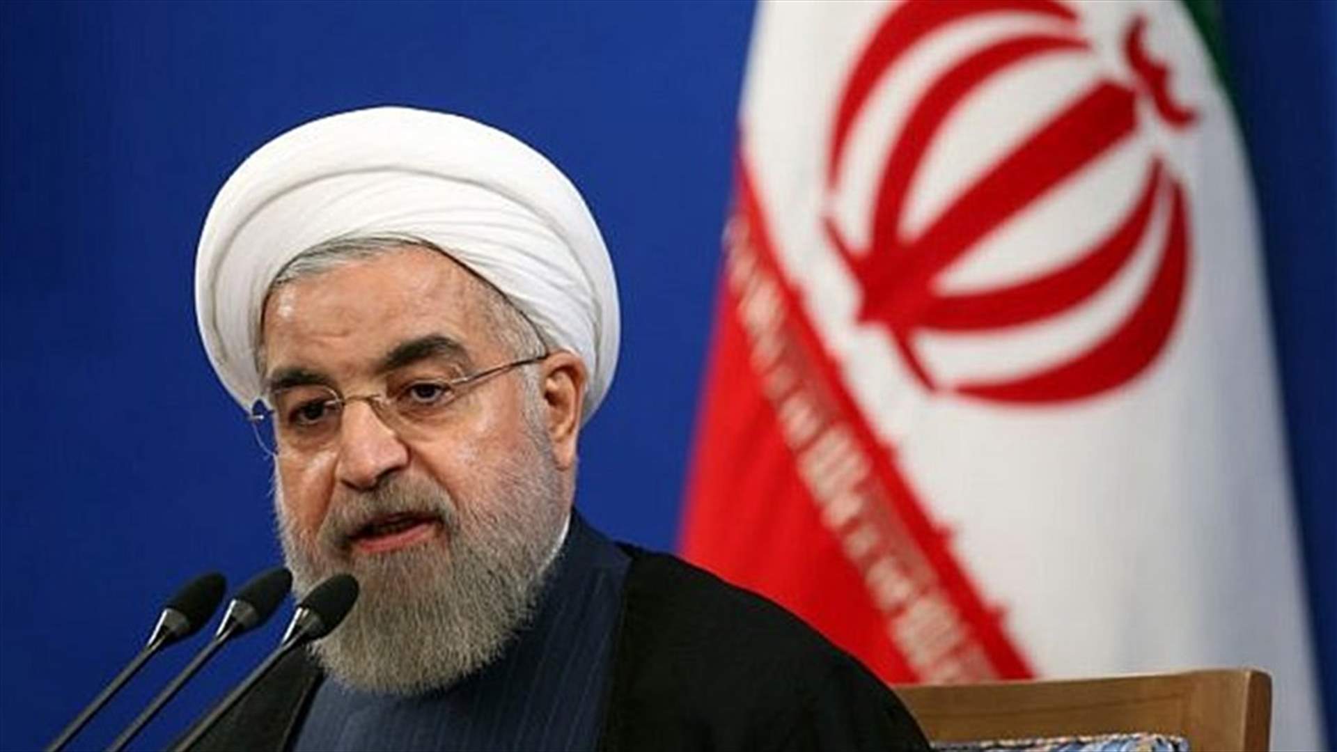 Iran's president says America chose wrong path on sanctions, will be defeated