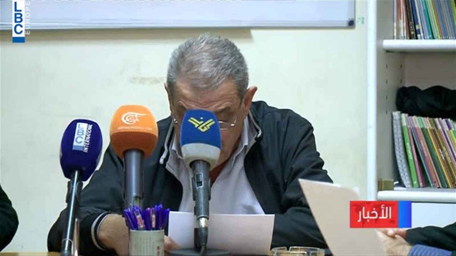 LBCI