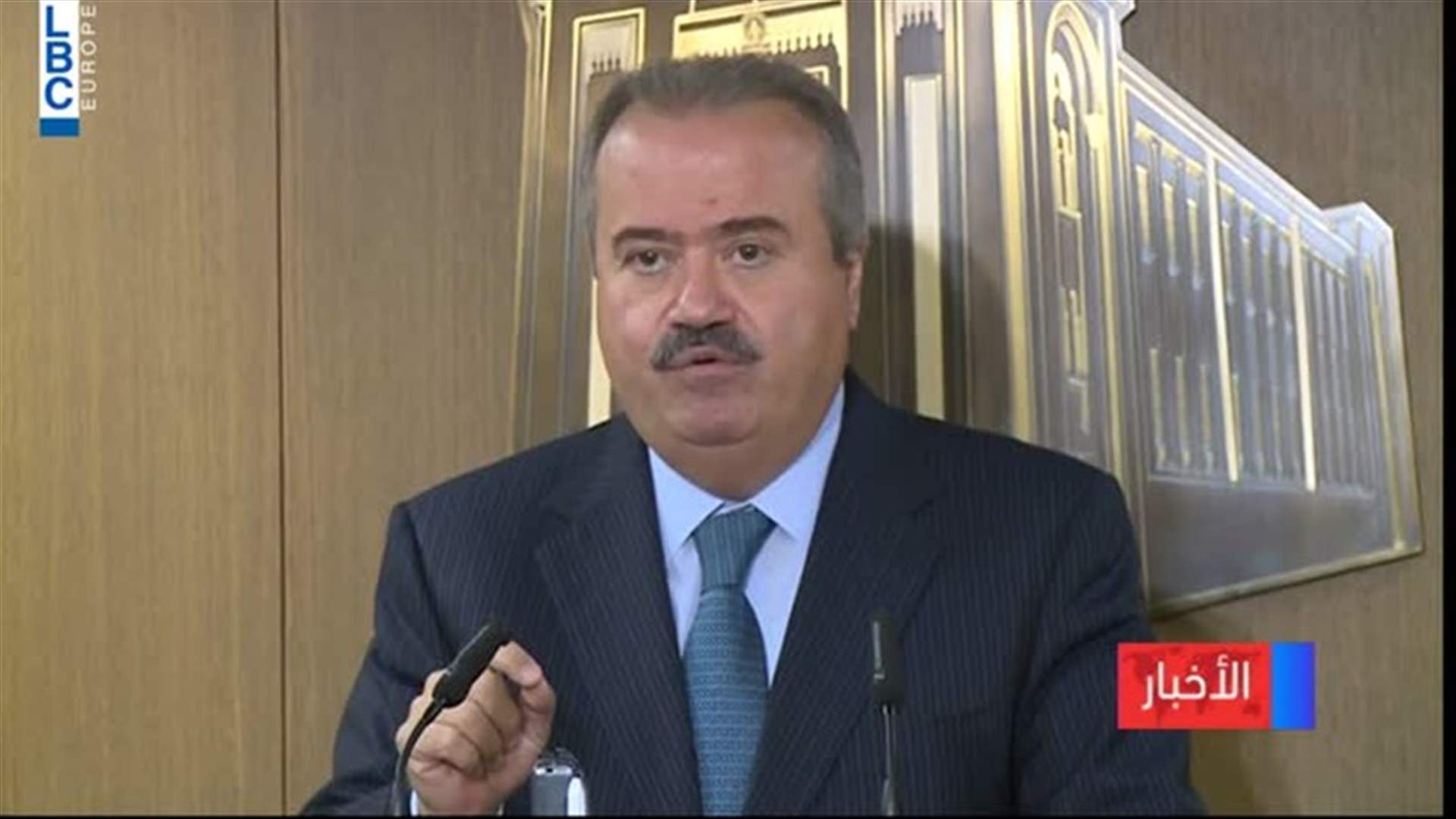LBCI